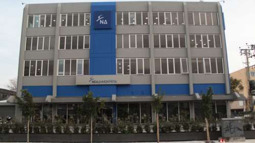 ΝΔ για επιστολή παραίτησης Κοτζιά: Ο πρωθυπουργός κάτι φοβάται