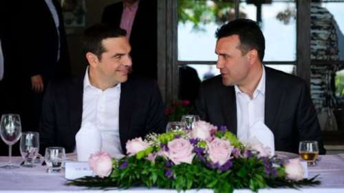 Τσίπρας σε Ζάεφ: Συγχαρητήρια φίλε μου