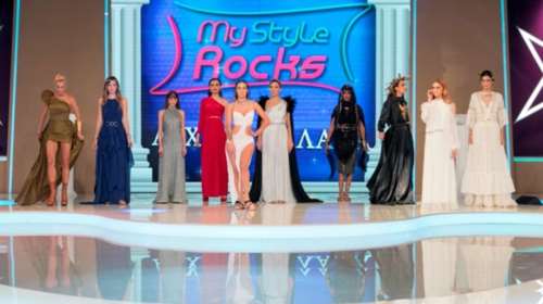 My style rocks: Δείτε πως αποχώρησε η Τζέιλα. Ποια κέρδισε τα 2500 ευρώ;