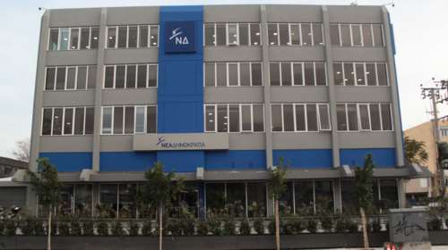 ΝΔ: Τσίπρας, Κοτζιάς και Καμμένος αλληλοεκβιάζονται