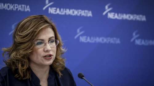 Σπυράκη: Ο κυνικός συνεταιρισμός εξουσίας δεν μπορεί να πάει μακριά