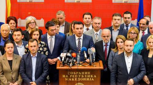 Διπλωματική κόντρα Δύσης - Ρωσίας για την ψηφοφορία στην πΓΔΜ