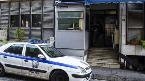 Αλληλομηνύθηκαν διοικητής και υπάλληλος του νοσοκομείου Κιλκίς