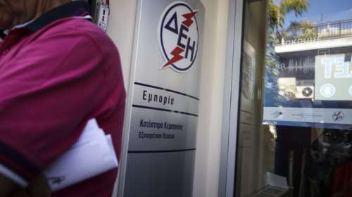 Αλμυρός: Έκοψαν το ρεύμα στο σπίτι του και έκανε σμπαράλια τη ΔΕΗ