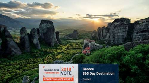 Η Ελληνική ταινία που διεκδικεί «Oscar» ταινίας προβολής χώρας