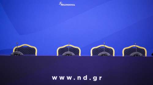 ΝΔ: «Ο Αλέξης Τσίπρας να απαντήσει στις καταγγελίες Καμμένου»,για τον Σόρος