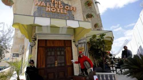 &quot;Σημείο αναφοράς&quot; το ξενοδοχείο με έργα του Μπάνκσι στη Δυτική Όχθη