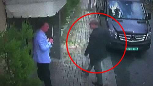 Ηχητικό από την δολοφονία Κασόγκι άκουσε η επικεφαλής της CIA