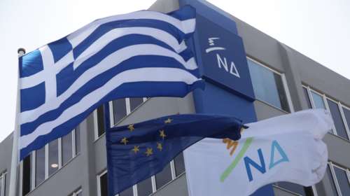 Επιμένει η ΝΔ στην δημοσιοποίηση της επιστολής Κοτζιά