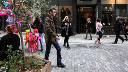 Το 89% των Ελλήνων θεωρεί ανώτερο τον ελληνικό πολιτισμό