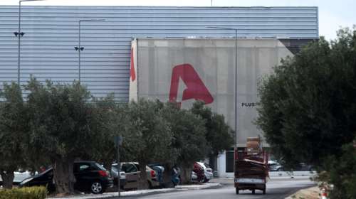 Σε θυγατρική της Motor Oil το 50% του Alpha