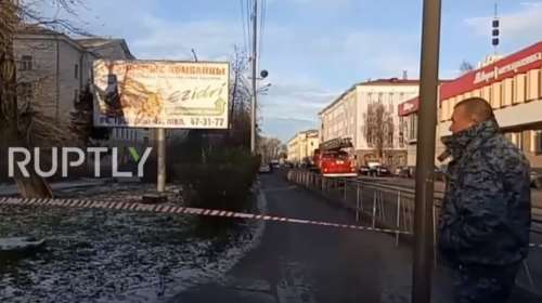 Τρεις τραυματίες από επίθεση αυτοκτονίας στη Ρωσία [βίντεο]