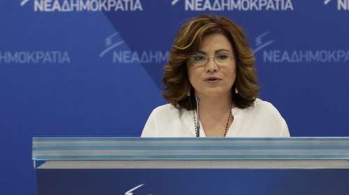 Σπυράκη: Η ΝΔ θα αποκαταστήσει την ασφάλεια για όλους