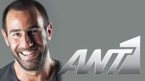 Ποιος και πότε θα αντικαταστήσει τον Αντώνη Κανάκη