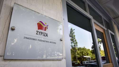 Σε εξέλιξη συνεδρίαση της ΠΓ του ΣΥΡΙΖΑ για την ΕΡΤ