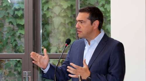 Στη Σύνοδο Ελλάδας-Βουλγαρίας-Σερβίας-Ρουμανίας ο Τσίπρας