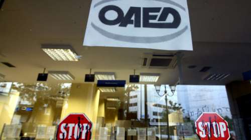 Ενισχύονται με επίδομα 24 κλάδοι