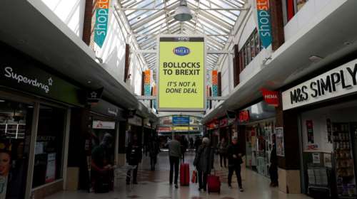 DW: Ξέπλυμα χρήματος μέσω της καμπάνιας για το Brexit;