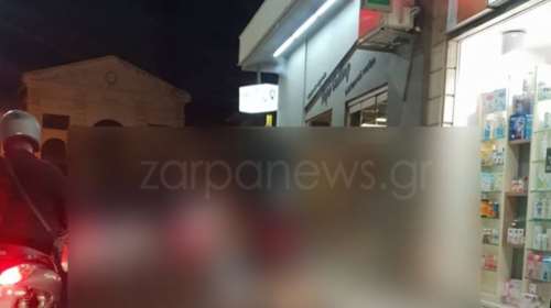 Η πατέντα της χρονιάς στα Χανιά - Πού έβαλε την πινακίδα