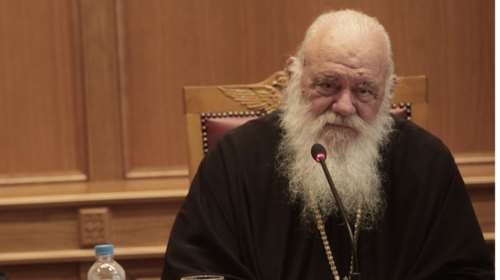 Ιερώνυμος: «Δεν ξέρω τι εννοεί ο πρωθυπουργός θρησκευτική ουδετερότητα»