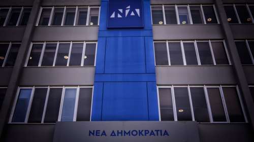 ΝΔ για μήνυση Κοτζιά: Ο θίασος δεν σταματά να μας εκπλήσσει