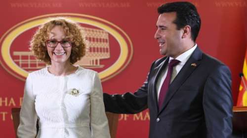 &quot;Να κοπεί το &quot;Μακεδονία Ξακουστή&quot; από τις ελληνικές παρελάσεις&quot;