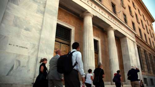 Τραπεζική αργία στις 7 και 10 Απριλίου λόγω του Πάσχα των Καθολικών: Τι σημαίνει για τις συναλλαγές