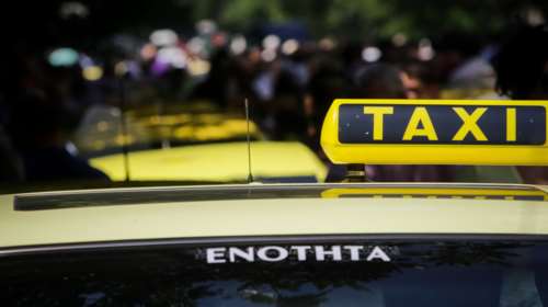 Πανελλαδική στάση εργασίας την Πέμπτη των ταξί-Συγκέντρωση στην Ευελπίδων