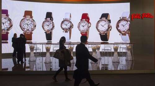 Πρόστιμο 20.000 ευρώ στην Folli Follie επέβαλε η Επιτροπή Κεφαλαιαγοράς