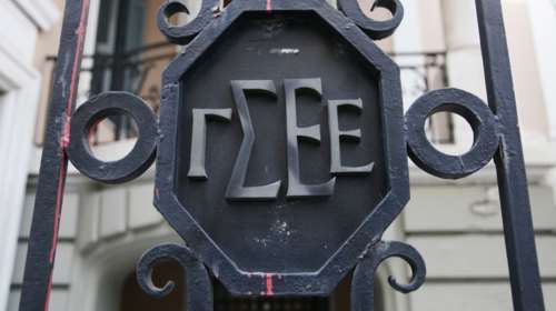 Έως τις 31 Δεκεμβρίου το υπόλοιπο της ετήσιας άδειας και του επιδόματος