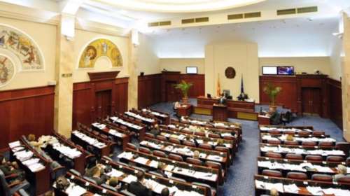 ΠΓΔΜ: Ξεκίνησε η συζήτηση επί των τροπολογιών του Συντάγματος