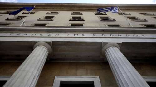 Κάτω από τα 5 δισ. ευρώ ο ELA - Μειώθηκε κατά 100 εκατ. ευρώ