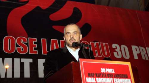 Ράμα: Προβοκάτορες κηδειών όσοι ήρθαν να προκαλέσουν