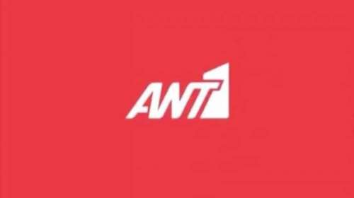 ΑΝΤ1: Ποιο ριάλιτι «κόβεται» πριν ακόμα ξεκινήσει να προβάλλεται