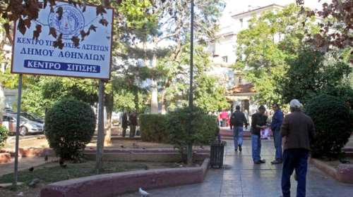 Τρέχοντας στο TheTOC Merrython 2018 στηρίζετε το ΚΥΑΔΑ του Δήμου Αθηναίων