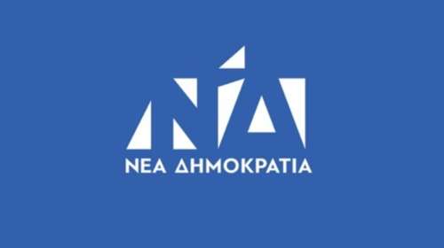 Το σχέδιο της ΝΔ για την ηλεκτροκίνηση στις οδικές μεταφορές