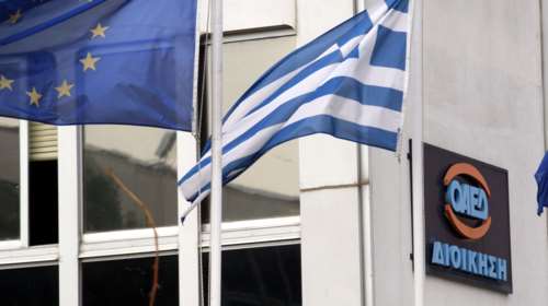 ΟΑΕΔ: Αιτήσεις, τώρα, για 86 θέσεις σε βρεφονηπιακούς με την ΣΟΧ2 του ΑΣΕΠ