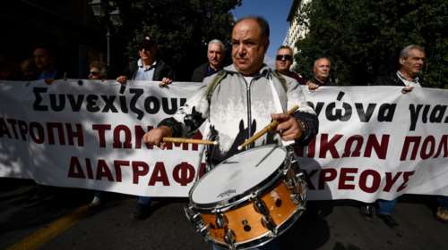 Πορείες από ΑΔΕΔΥ - ΠΑΜΕ στο κέντρο της Αθήνας, άνοιξαν οι δρόμοι