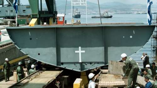 Πρόστιμο της ΕΕ για τις κρατικές ενισχύσεις στα Ελληνικά Ναυπηγεία