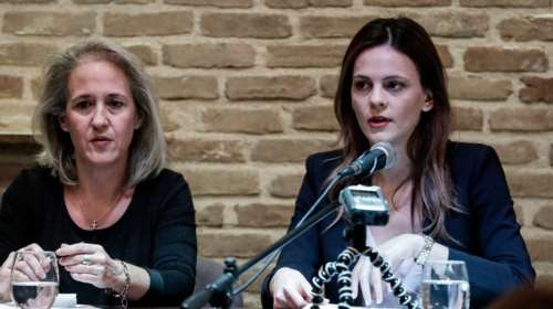 Νέα... επίσκεψη Ρουβίκωνα ομιλία της Αχτσιόγλου στο Παγκράτι