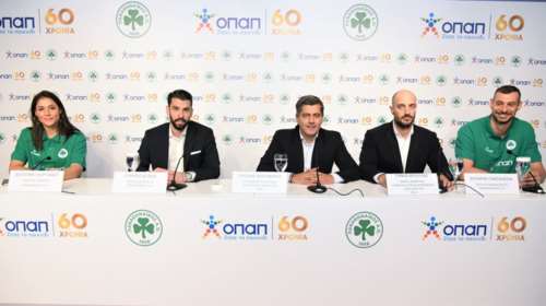 Ο ΟΠΑΠ νέος σύμμαχος του Παναθηναϊκού Α.Ο.