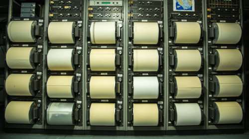 Διπλός σεισμός 4,5 Ρίχτερ στην περιοχή της Ζακύνθου