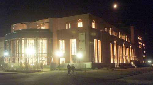 Αναζητείται καλλιτεχνικός διευθυντής στο Μέγαρο Μουσικής Θεσ/νικης