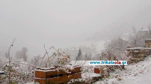 Επεσαν τα πρώτα χιόνια στα ορεινά των Τρικάλων και τα Ιωάννινα (φωτό)
