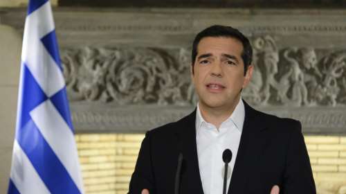 Τσίπρας για τις προοπτικές επέκτασης του αγωγού Turkish Stream στην Ελλάδα