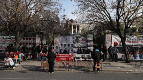 Επέτειος Πολυτεχνείου: Πως θα μετακινηθείτε σήμερα στο κέντρο της Αθήνας