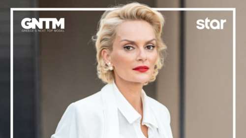 Έλενα Χριστοπούλου: Με το Ζάχο έχουμε σχέση 67 χρόνια-είμαι ερωτευμένη με..