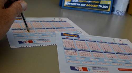 Σε Ωραιόκαστρο και Αργυρούπολη τα δύο τυχερά δελτία τζόκερ