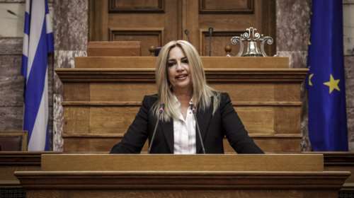 Μύδροι Γεννηματά: Από τη μιζέρια Τσίπρα, στο βωμό της αγοράς του Μητσοτάκη