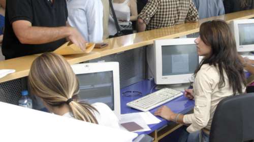 Έκθεση Δημόσιας Διοίκησης:  Έρευνες σε Ταμεία, Δήμους, ΜΚΟ και...Μύκονο